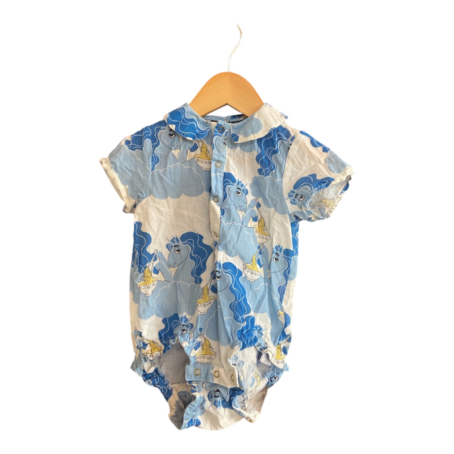 Mini Rodini Rompers 80 Very Good