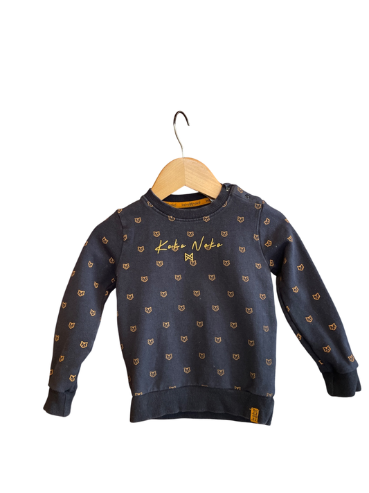 Koko Noko Sweater 86 Good