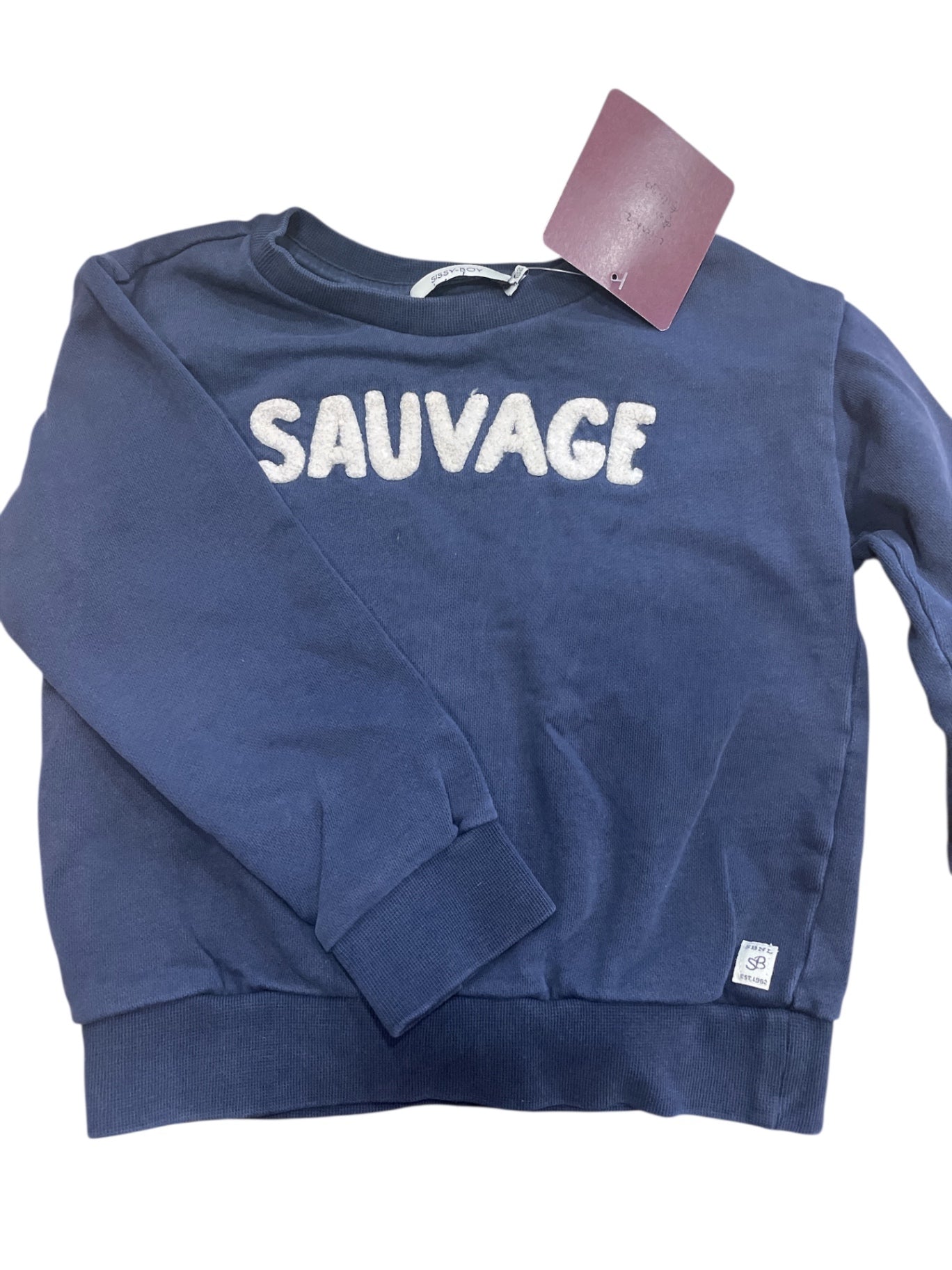 Sissy Boy Sweater 128 Very Good
