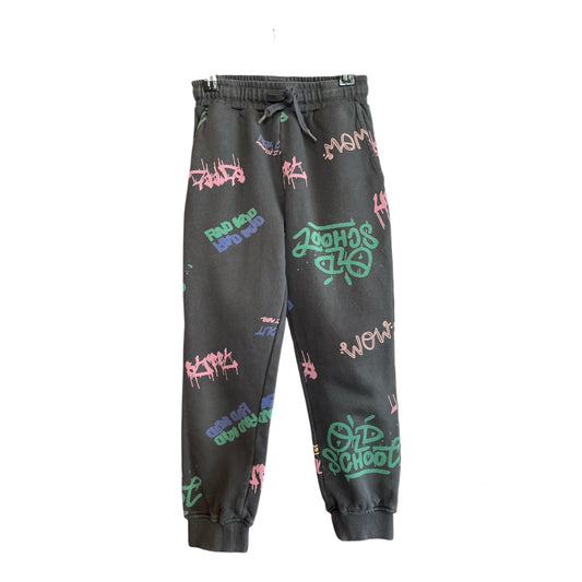 The New Sweatpants 110 Good