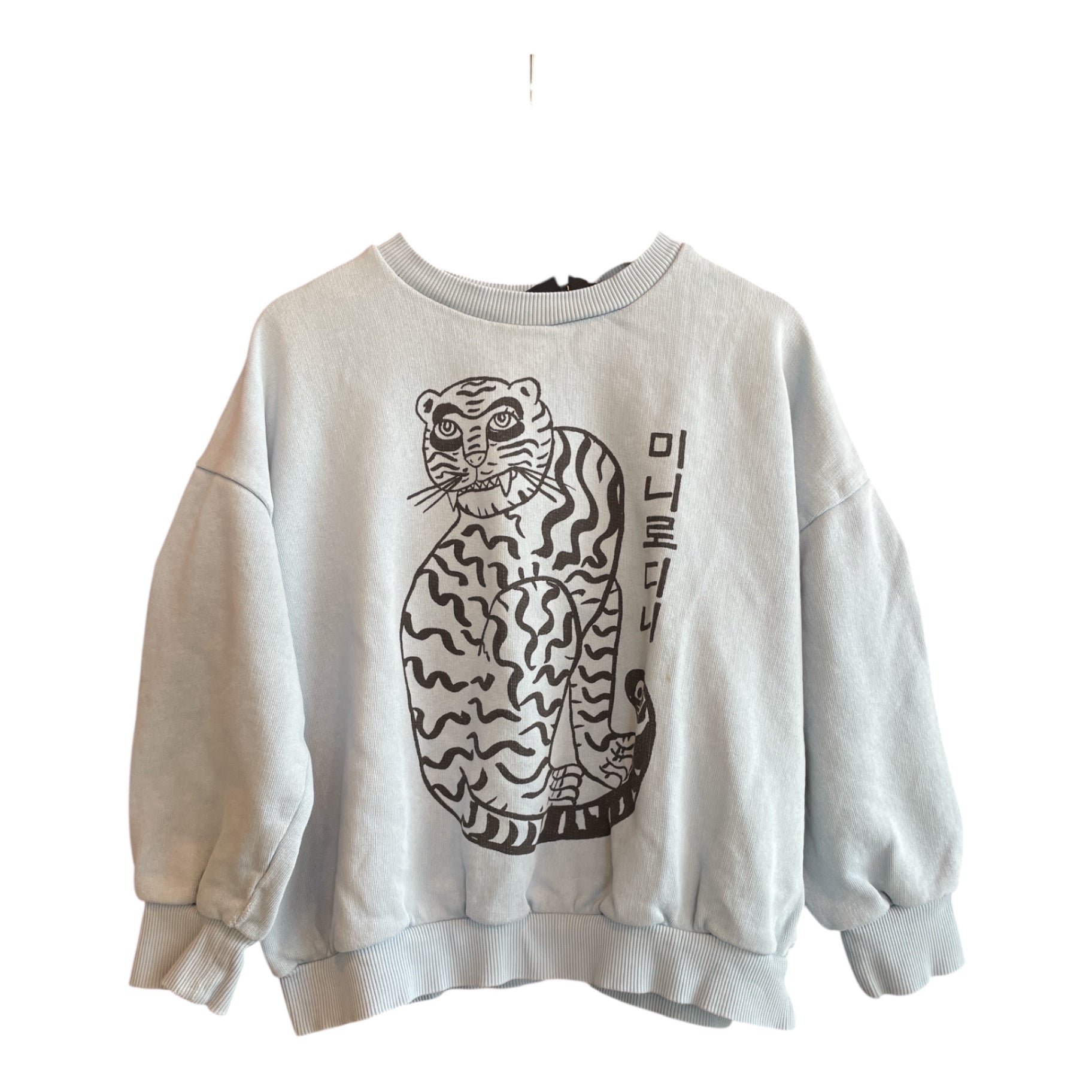 Mini Rodini Sweatshirt 128 Very Good