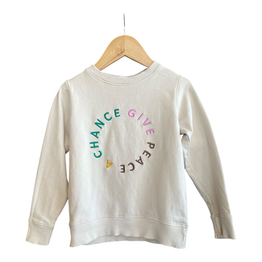 The New Sweatshirt 110 Very Good