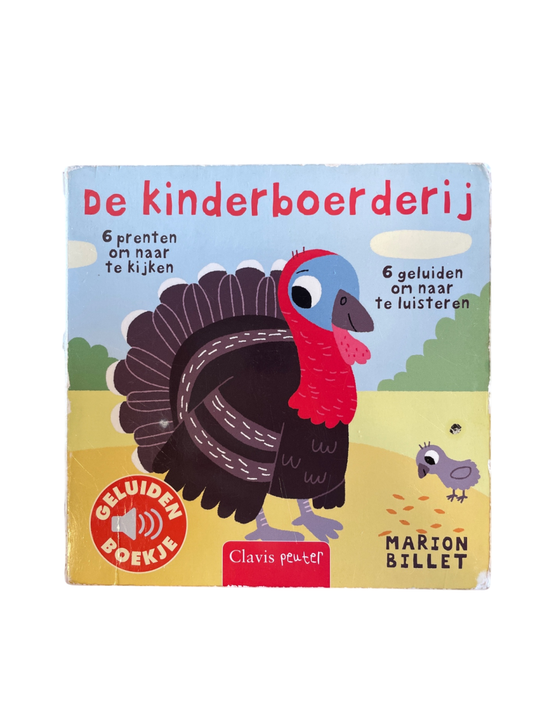 Marion Billet Book Acceptable