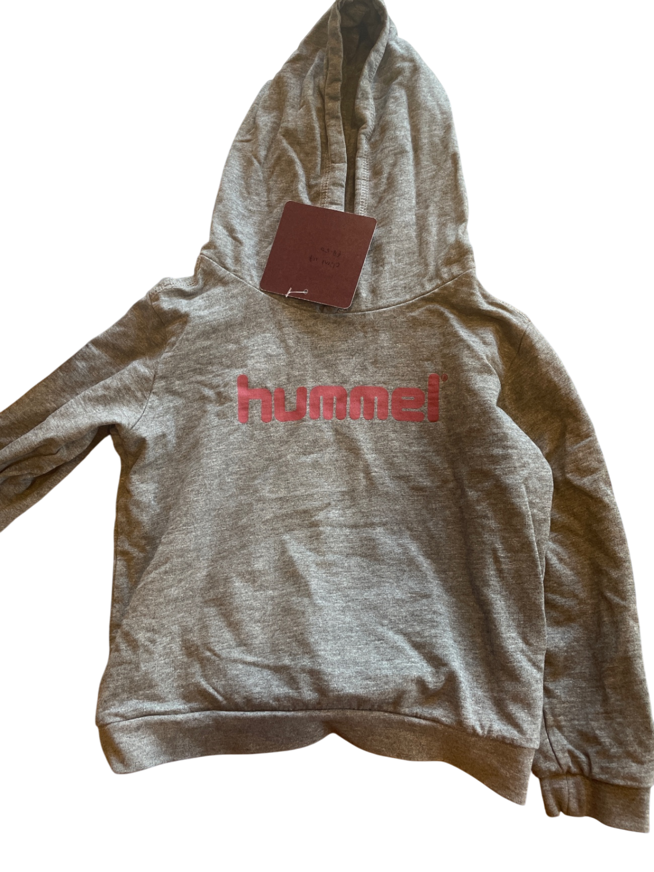 Hummel Sweater 116 Very Good
