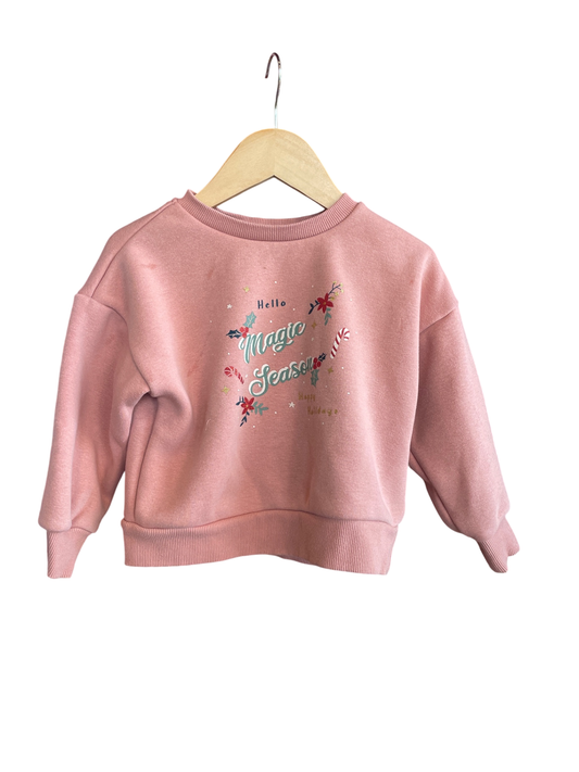 Kiabi Sweatshirt 104 Very Good